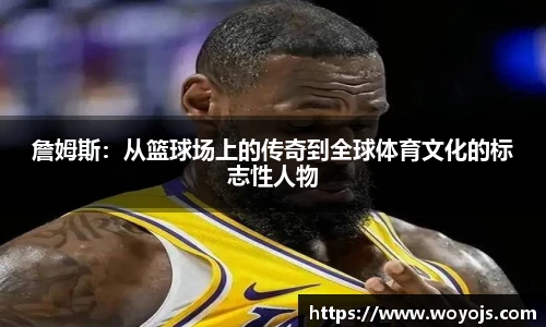 赛事直播