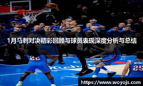威廉体育