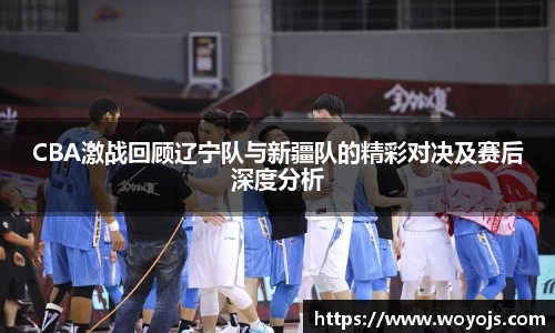 实时比分